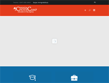 Tablet Screenshot of canadaschoolcamp.com